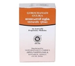 Gorochanadi Gulika